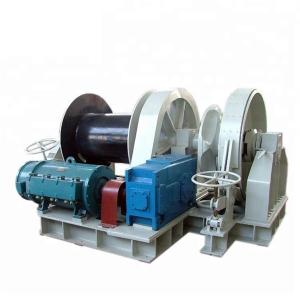 Wholesale 100mm Cable Mooring Chain Marine Electric Winch Windlass from china suppliers