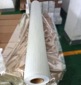 Wholesale China Promotional Self Adhesive Vinyl for Solvent Printing from china suppliers