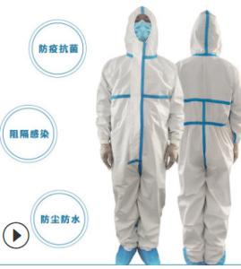 Wholesale Sterile Surgical Gowns For Daily Work Outpatient Service Operating Theatre Icu from china suppliers