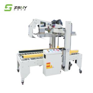 Wholesale 5kg.F/Cm Automatic Sealing Machine Carton Sealer 220V 50Hz from china suppliers