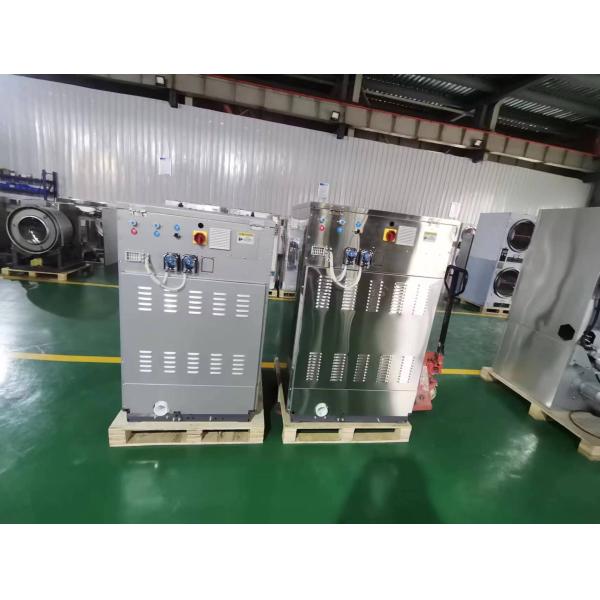 Commercial Laundromat Machine 16 KG Coin/Card Operated Laundry Washing Machine for Hotel