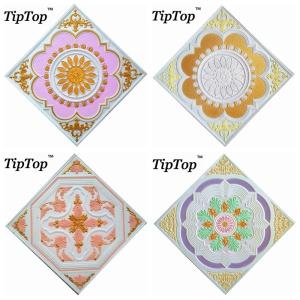 Wholesale 250mm Width PVC Wall Ceiling Panel High Glossy Sound Absorbing from china suppliers