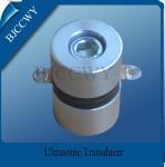 Industrial Piezo Ultrasonic Transducer , Ultrasonic signal generator