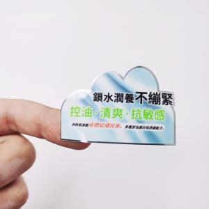 Wholesale Double Sided Printing Die Cut Stickers Waterproof Vinyl Decals from china suppliers