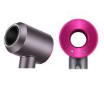 Rose Red Professional Travel Blow Dryer Customizable Color For Household