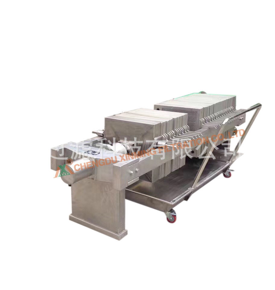 1500 PP Diaphragm Automatic Pressure Filter 2.2KW Power For Dewatering