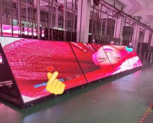Wholesale iron cabient Front Access LED Display P8 RGB Outdoor Advertising Screen from china suppliers