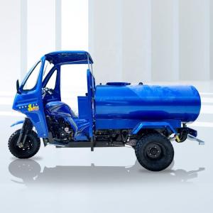 Wholesale 10-20L Water Tanker Motorized Tricycles Saint 250cc for Versatile Transport Solutions from china suppliers