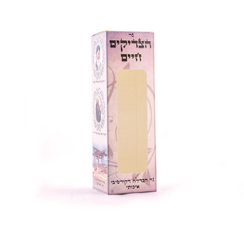 Custom Perfume Packaging Boxes Cosmetic Paper Box Packaging Manufacturer