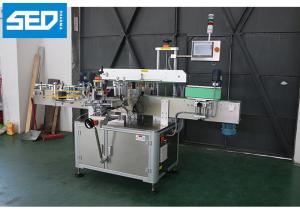 Wholesale Round Bottle Automatic Labeling Machine Stainless Steel 304 Made PLC Controlled from china suppliers