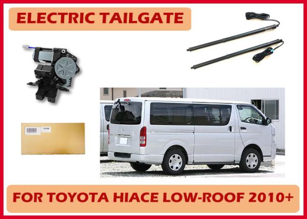 Toyota HiAce Low-Roof Electric Tailgate Lifter Double Electric Struts, Smart