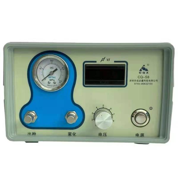 Mini Electrostatic Powder Coating Machine Powder Experimental Electrostatic