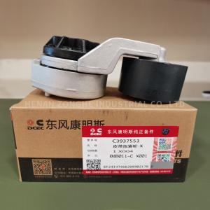 Wholesale Diesel Engine Timing Belt Tensioner 6B5.9 C3937553 Universal from china suppliers