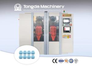 Wholesale HDPE Medicine Bottle PE Blow Molding Machine Automatic High Output from china suppliers
