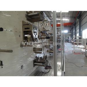 Wholesale Sanitary napkin packaging machine from china suppliers