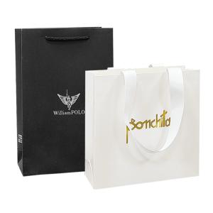 Wholesale Recycled Luxury Paper Shopping Bags Clothing Retail Paper Bags With Handles from china suppliers