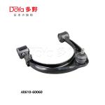 Toyota Arm Assy 48610-60060