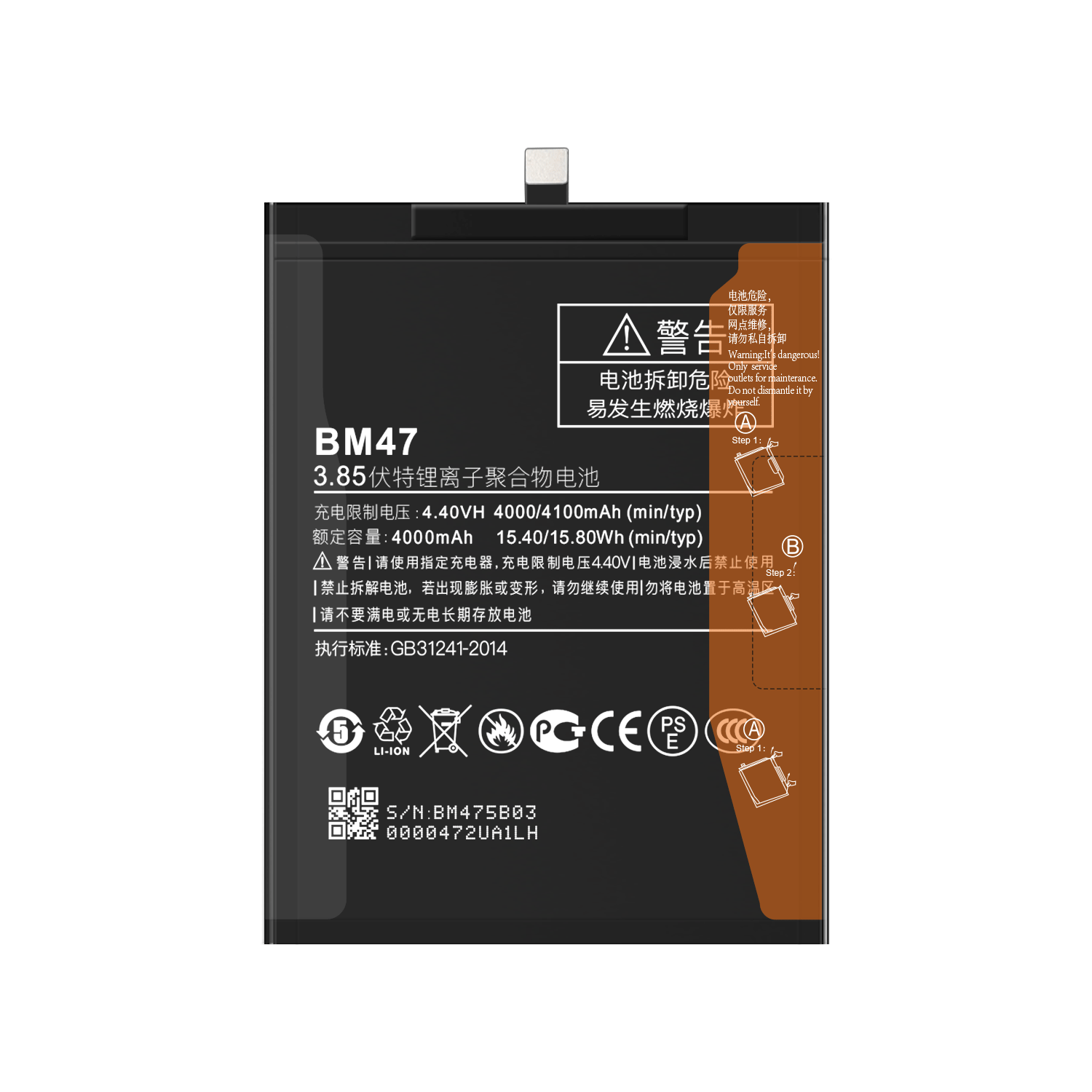 High Capacity Replacement Battery BM47 for Xiaomi Redmi 3 3S 3X 3Pro 4X 4100mAh Stock
