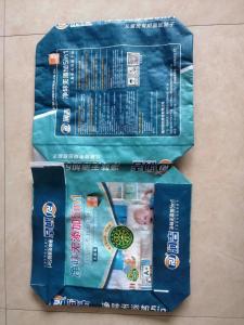 Wholesale Cement Tile Adhesive Gypsum Plaster Bag 20kg 25kg 40kg For Building Material from china suppliers