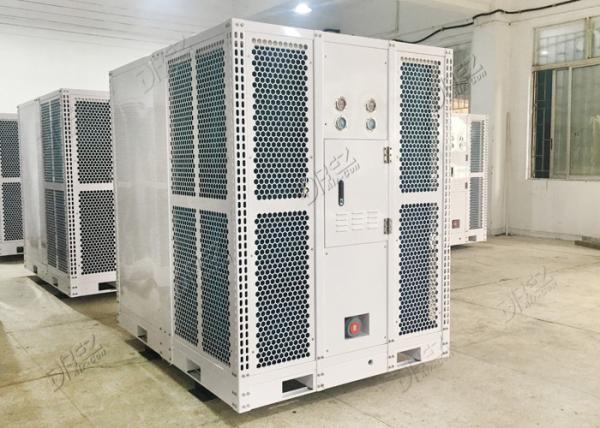 3 Phase Ducted Tent Air Conditioner 10HP 25HP Horizontal AC For Dome Tents