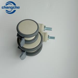 Wholesale Hospital Heavy Duty Trolley Wheels With Brake PVC / PP / Rubber Material from china suppliers