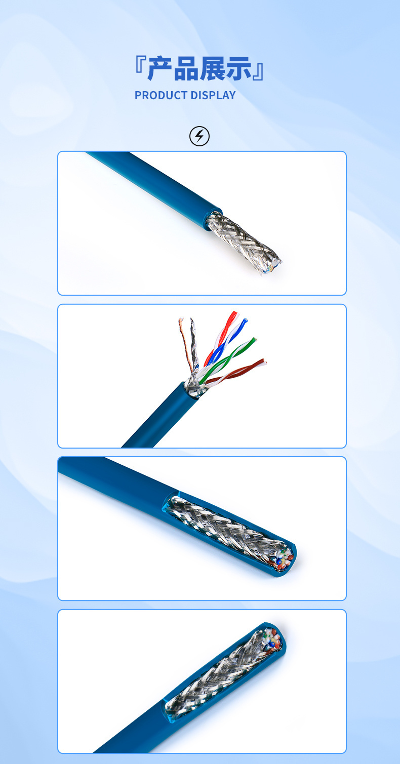 Gxl Vechile Cable with Low-Voltage XLPE Insulation