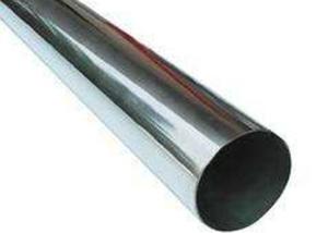 Wholesale Cold Rolled SS Steel Pipes ASTM A240 904L AISI SS203 0.5MM 1MM from china suppliers