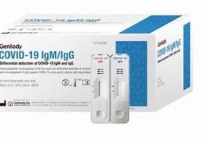 Wholesale Nasopharyngeal Covid-19 Rapid Antigen Swab Rapid Self Test Kit from china suppliers