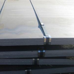 Wholesale Hadox400 Wear Resistant Steel Plate Nm500 10mm Chromium Carbide from china suppliers