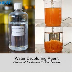 Wholesale BWD - 01 Chemical Water Purifier Decoloring Agent Color Treatment Of Wastewater from china suppliers