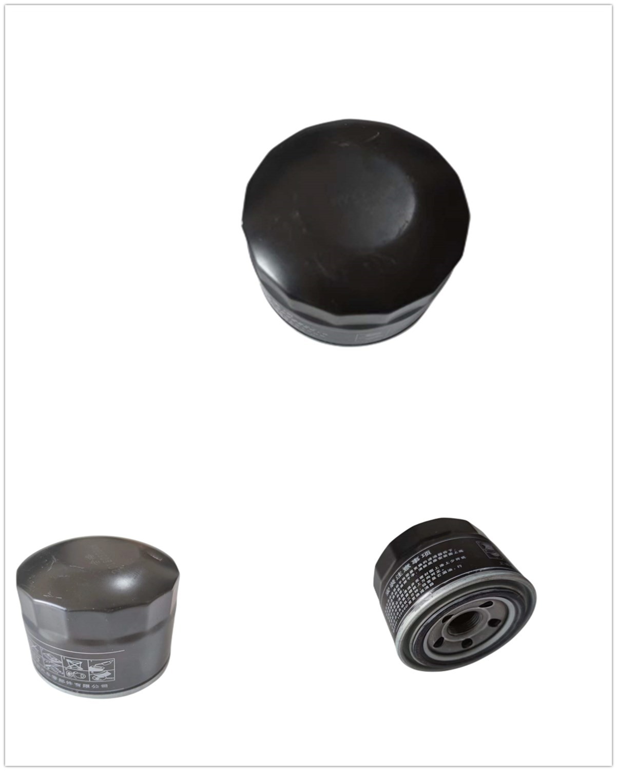 MD136466 Auto Engine Oil Filter Lancer Galant L300 L400