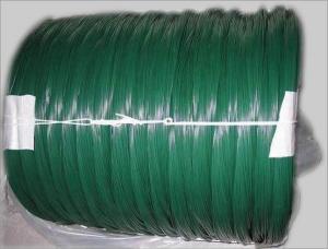 Wholesale Binding Plastic PVC Coated Steel Wire 0.9mm BWG20-7 from china suppliers