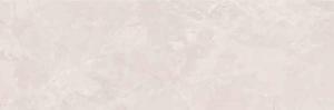 Wholesale Warm Color Simple Ceramic Wall Tile For TV Background Heat Insulation from china suppliers