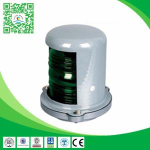 Wholesale Steel Led Marine Navigation Lights , Shock Resistance Navigation Lights For Boats from china suppliers