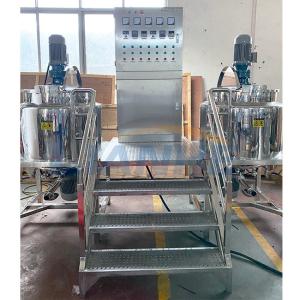 Wholesale 3000rpm Homogenizer Emulsifier Mixer Liquid Washing Detergent Blender from china suppliers