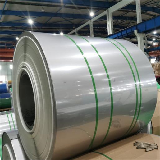 AISI 201 304 301 430 Steel Strip Coil 2B Finish 316 Stainless Steel Coil For