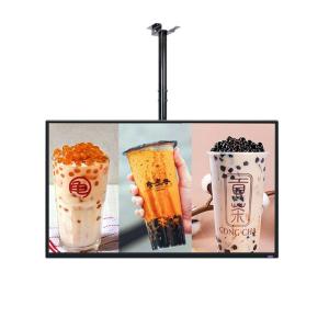 Wholesale Indoor Store Touch Screen Advertising Display 32 Inch Wall Mounted from china suppliers