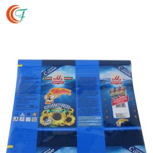 Wholesale Customized Plastic Food Packaging Film Color Printed Metallized Polyester Film from china suppliers