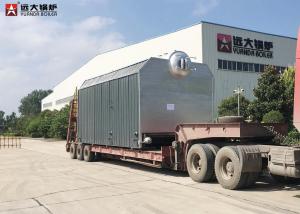 Wholesale 4 Ton Biomass Steam Boiler Rice Husk Fired Boiler Custom Color Fit Rice Factory from china suppliers