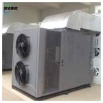 Heat Pump Dryer For Avocado Apricot Artichoke And Begonia Fruit Drying Needs