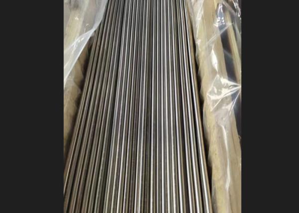 C276 400 600 601 625 718 725 750 800 825 Inconel Incoloy Monel Hastelloy
