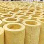 OEM High Temperature Insulation Tube Thermal Pipe Wrap 48-64kg/M3