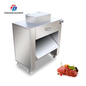 Wholesale 500KG/H Commercial Automatic Bone Meat Processing Machine from china suppliers