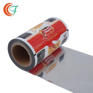 Wholesale Peanuts Food Grade Thermal Laminating Film Roll Plastic Packaging Film BOPP Metalized Film from china suppliers