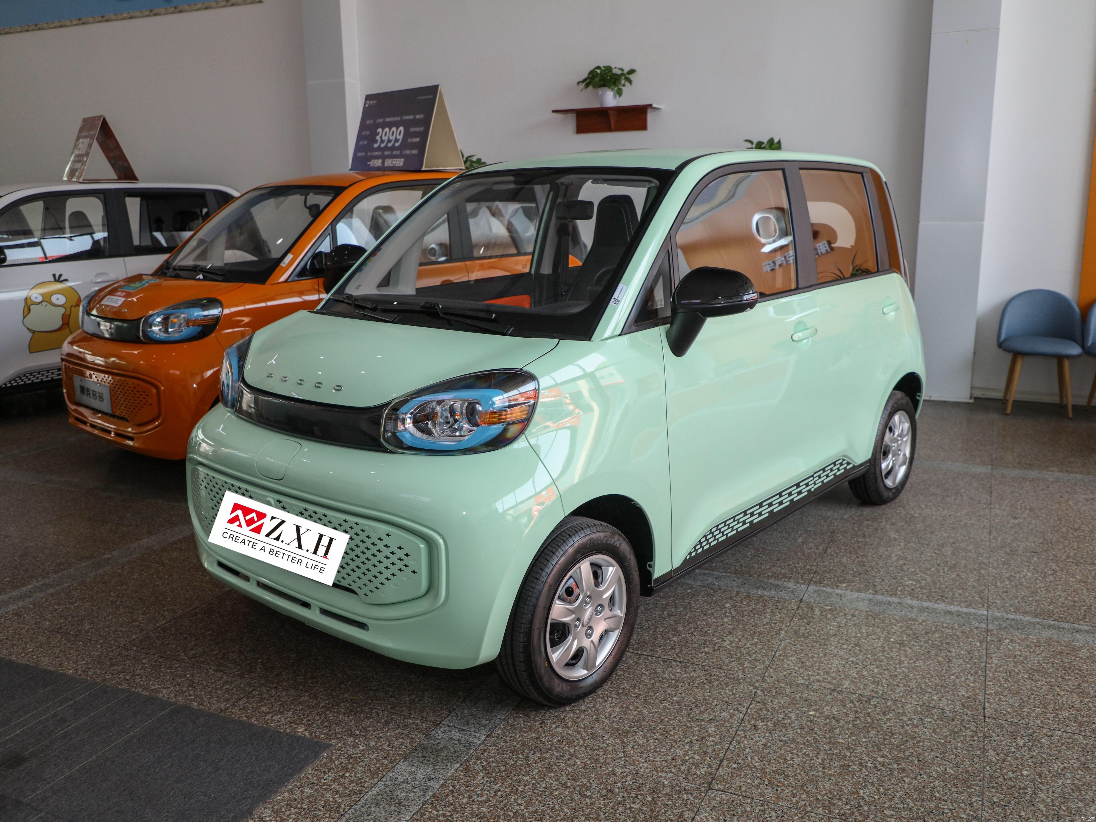 The Chinese-made five-door four-seat new-energy mini hatchback Punk Duoduo has a range of 175 kilometers used car