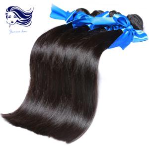 Wholesale Virgin Malaysian Straight Hair Bundles Tangle Free Human Hair Extensions from china suppliers