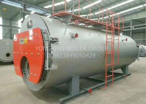 Wholesale 5 Ton Industrial Oil Fired Steam Boiler Heavy Oil PLC Control Easy Maintain from china suppliers