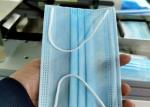 Anti Bacteria 17.5×9.5cm 3 Ply Surgical Face Mask