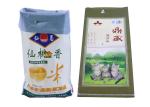 50Kg Urea Fertilizer Packaging Bags With PE Liner / logo Customized