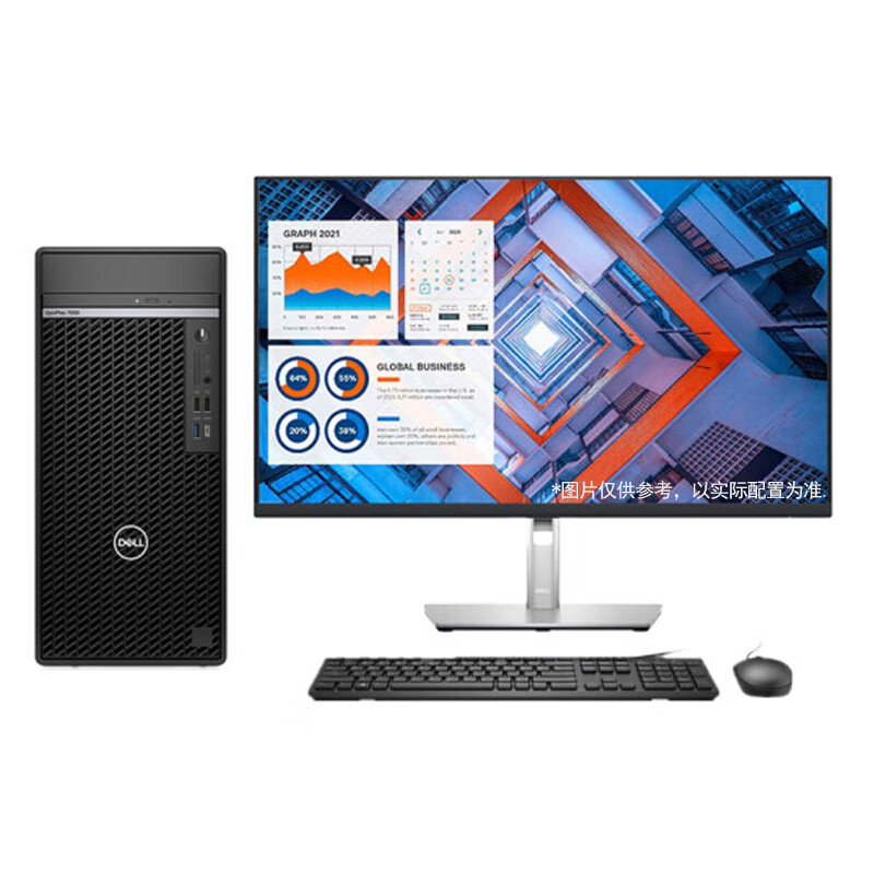 Dell OptiPlex 7090MT Business Office Desktop i3-12100 8G 256G M.2 NVMe 22" Monitor
